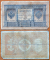 Russia 1 ruble 1898 (1912) Shipov - Morozov (1)