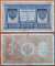 Russia 1 ruble 1898 (1912) Shipov - Morozov (2)