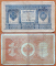 Russia 1 ruble 1898 (1912) Shipov - Afanasiev (1)