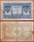 Russia 1 ruble 1898 (1912) Shipov - Chikhirzhin (2)