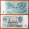 USSR 3 rubles 1991 s/n 1555515