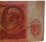 USSR 10 rubles 1991 VF Error (2)
