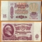 USSR 25 rubles 1961 VF/XF s/n 0044999