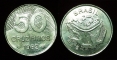 Brasil 50 centavos 1982