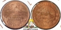 Mexico 20 centavos 1973 aUNC