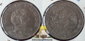 Mexico 5 pesos 1973 aUNC