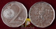 Czech Republic 2 korun 2003 VF/XF