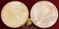 Italy 10 lire 1975 VF