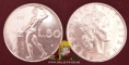 Italy 50 lire 1981 UNC