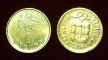 Portugal 1 escudo 1996