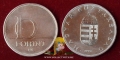 Hungary 10 forint 1994 F/VF
