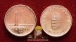 Hungary 1 forint 1999 XF