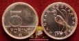 Hungary 5 forint 2010 XF
