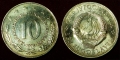 Uygoslavia 10 dinara 1976
