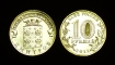 Russia 10 rubles 2012 Dmitrov