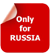 Only for russia